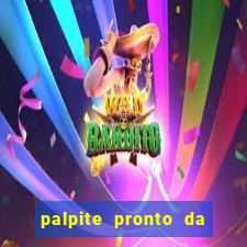 palpite pronto da quina vip