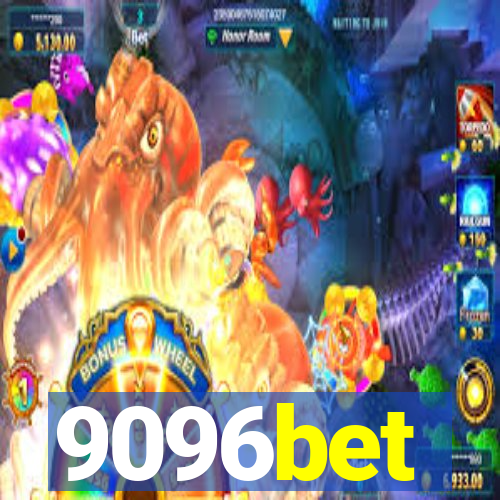 9096bet