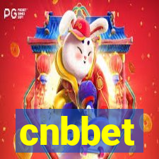 cnbbet