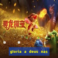 gloria a deus nas alturas cifra