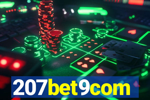 207bet9com