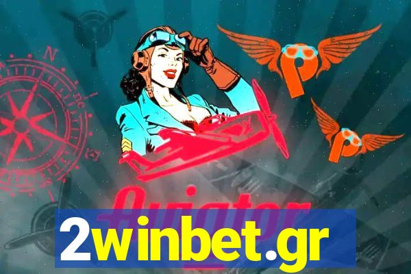 2winbet.gr