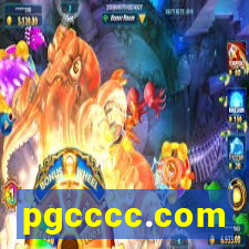 pgcccc.com