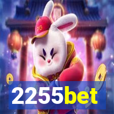 2255bet