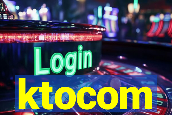 ktocom