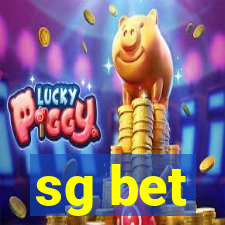 sg bet