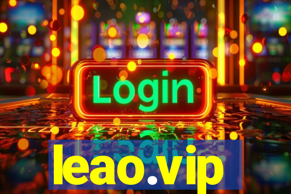 leao.vip