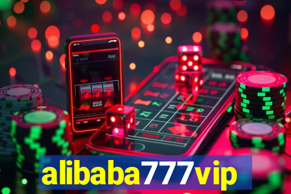 alibaba777vip