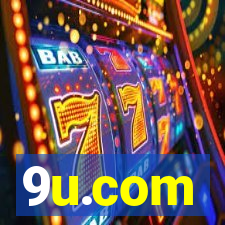 9u.com