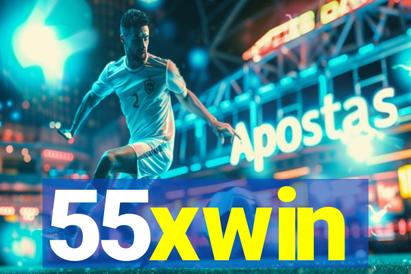 55xwin