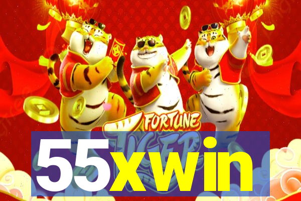 55xwin