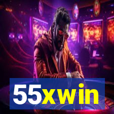 55xwin