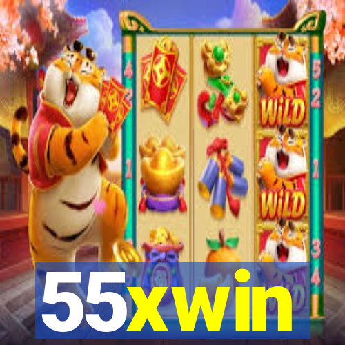 55xwin