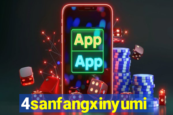 4sanfangxinyuming.com