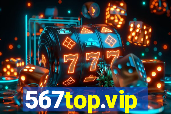 567top.vip