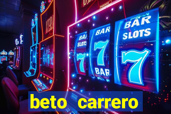 beto carrero funciona com chuva