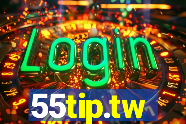 55tip.tw