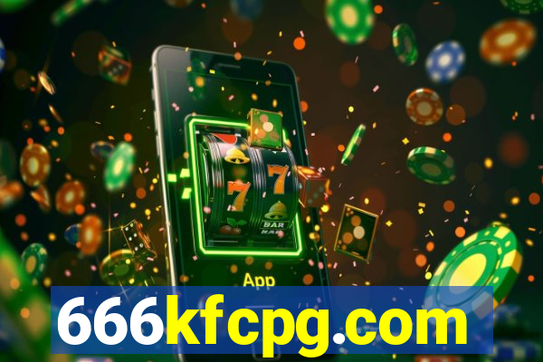 666kfcpg.com