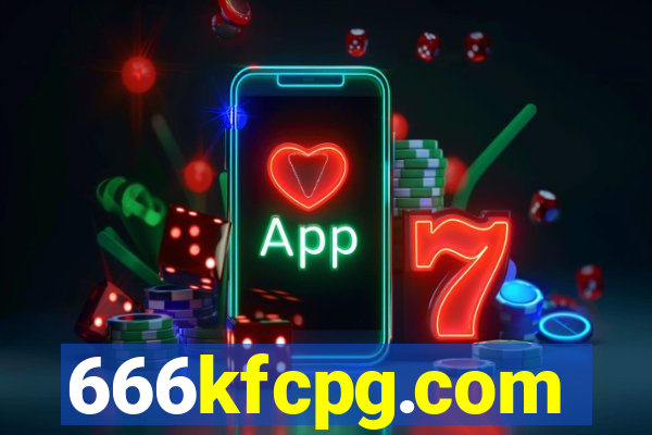 666kfcpg.com