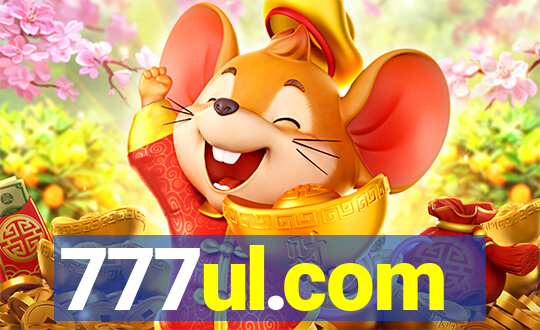 777ul.com