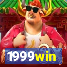 1999win