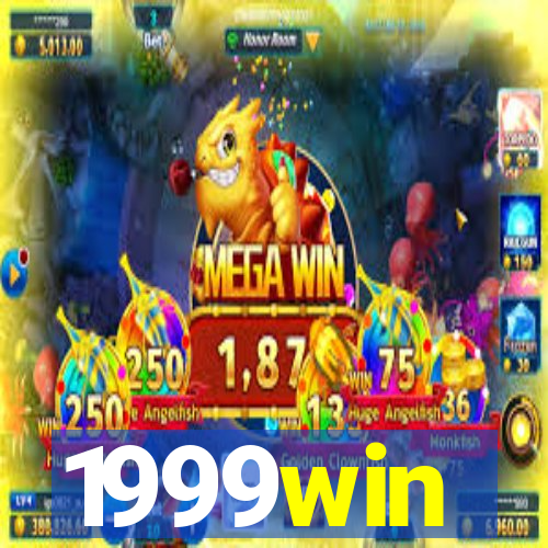 1999win