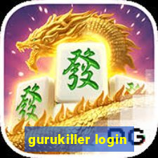 gurukiller login