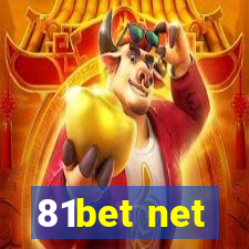 81bet net