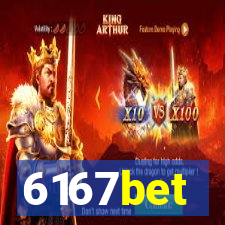 6167bet