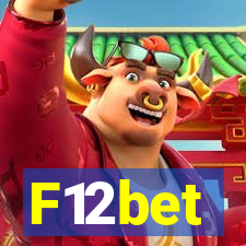 F12bet