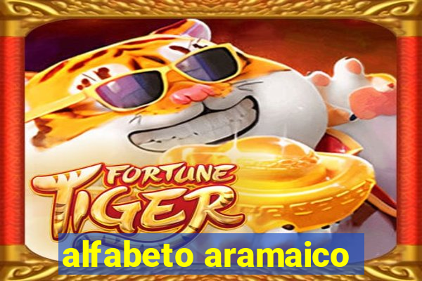 alfabeto aramaico