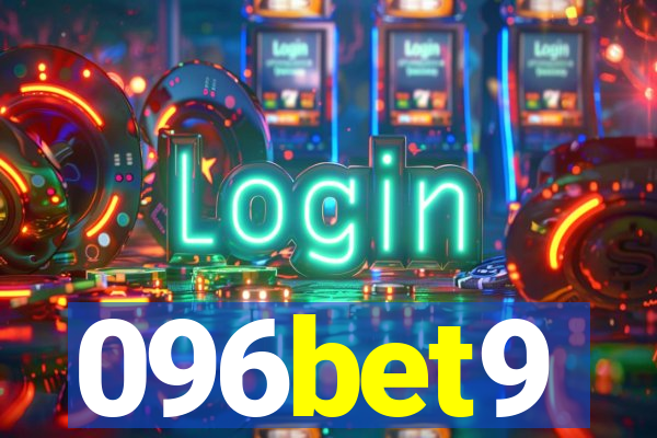 096bet9