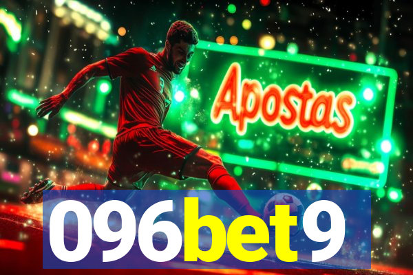 096bet9