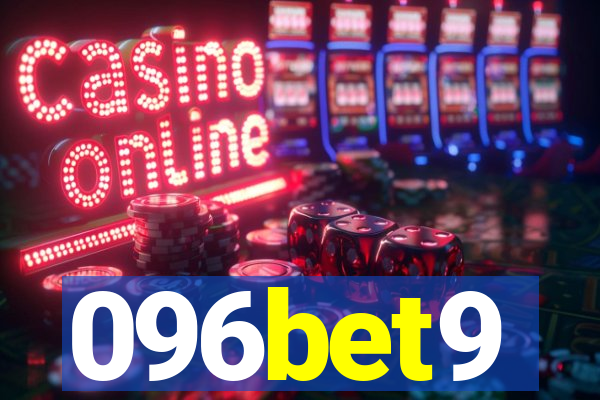 096bet9