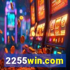 2255win.com