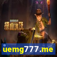 uemg777.me