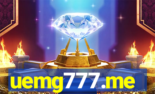 uemg777.me