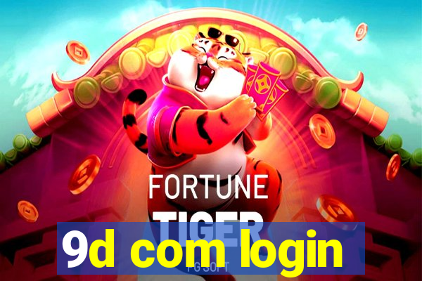 9d com login