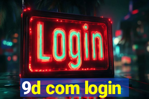 9d com login