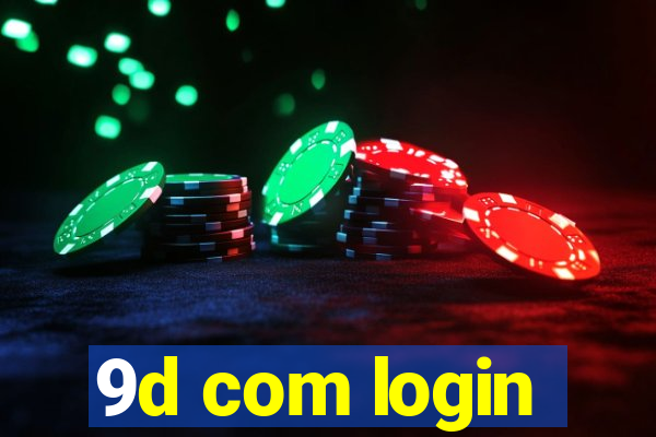 9d com login