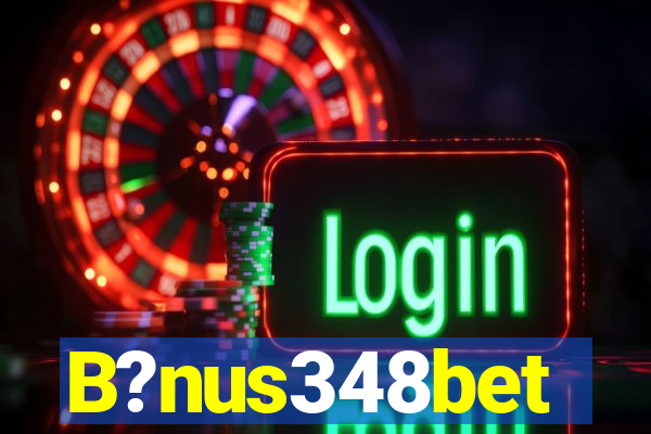 B?nus348bet