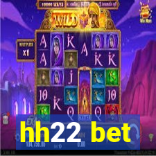 hh22 bet