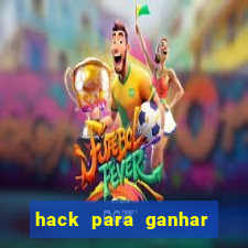 hack para ganhar dinheiro no pix