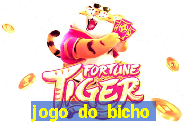 jogo do bicho poderosa do vale