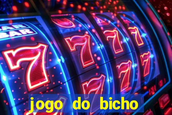 jogo do bicho poderosa do vale