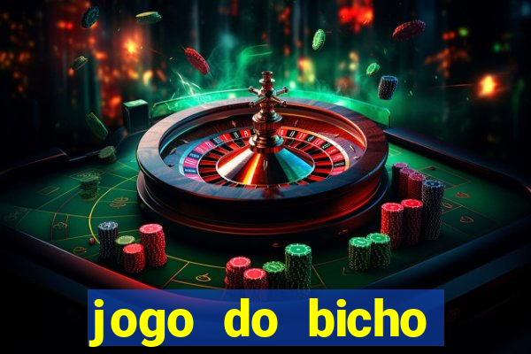 jogo do bicho poderosa do vale