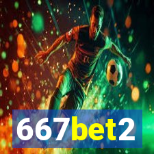 667bet2