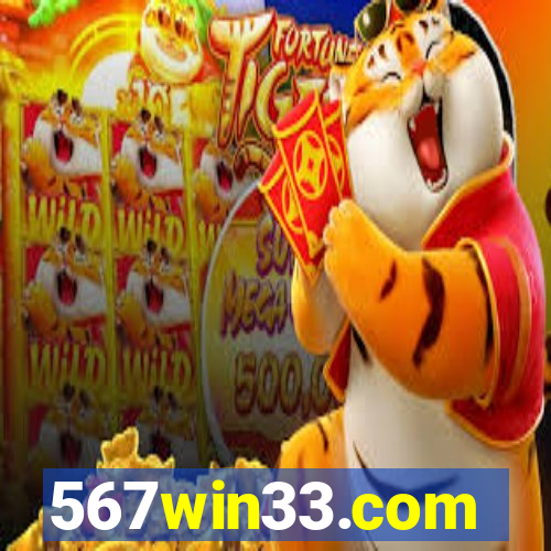 567win33.com