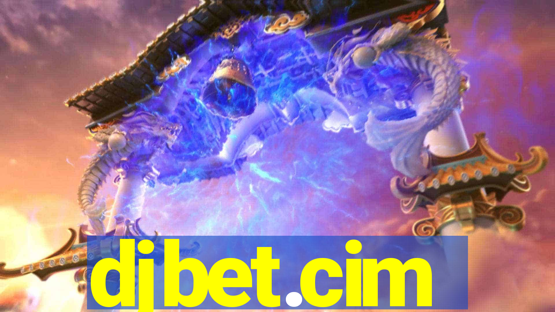 djbet.cim