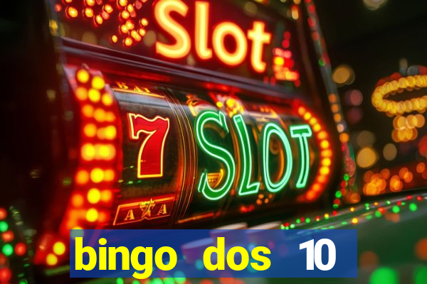 bingo dos 10 mandamentos da lei de deus